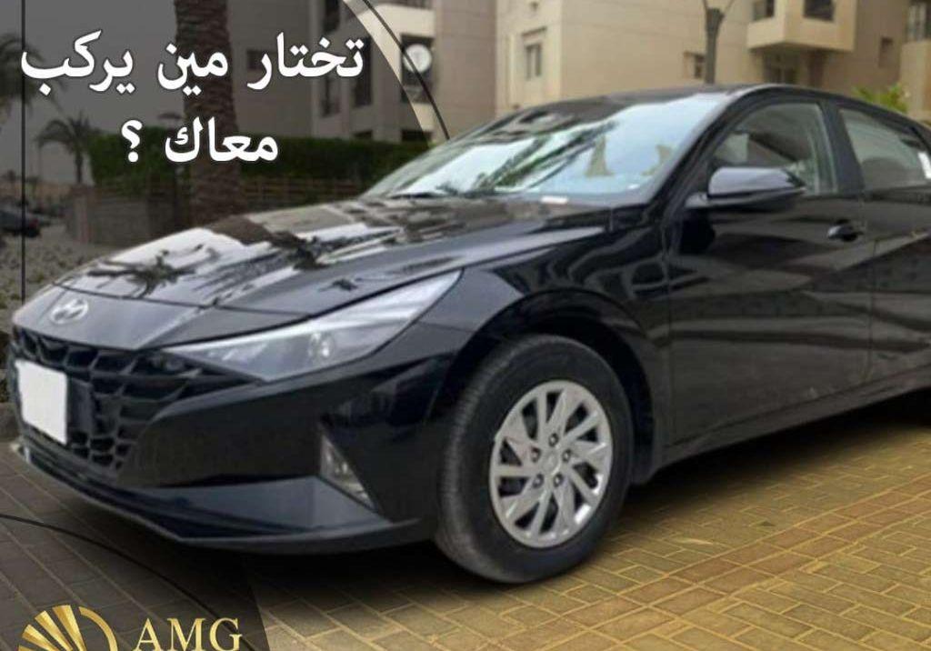 2022 هيونداي النترا