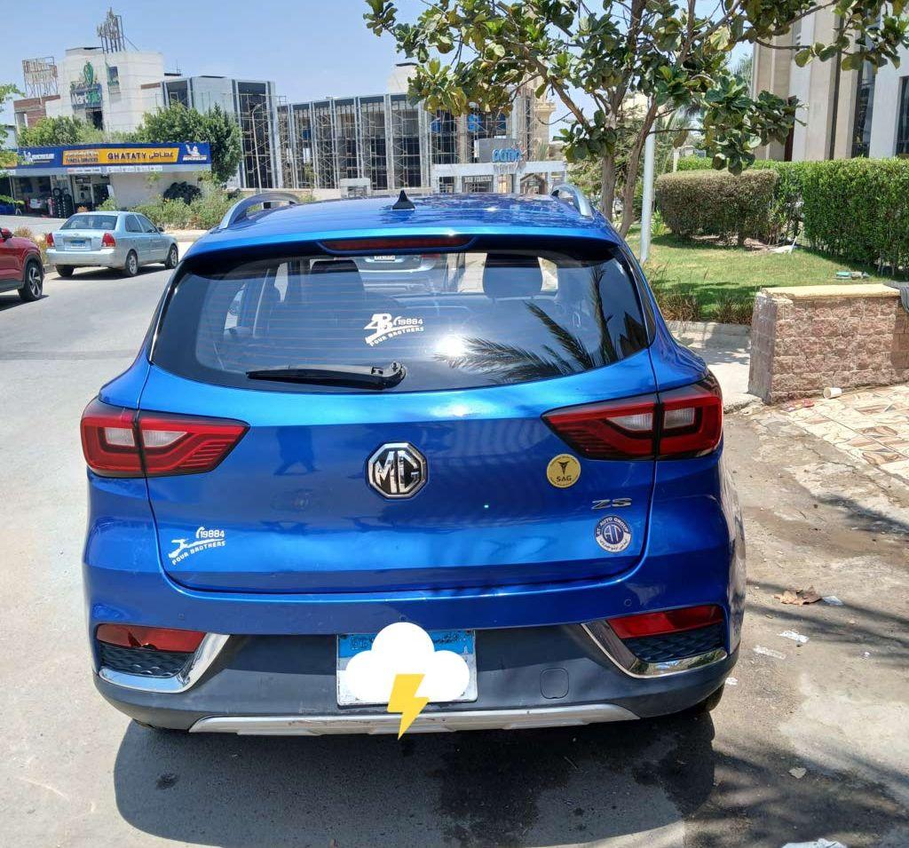 2020 ام جي