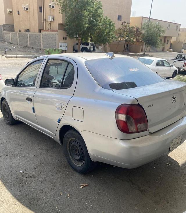 ايكو