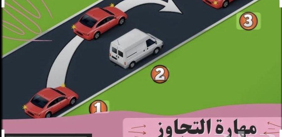 مطلوب خبير طيور