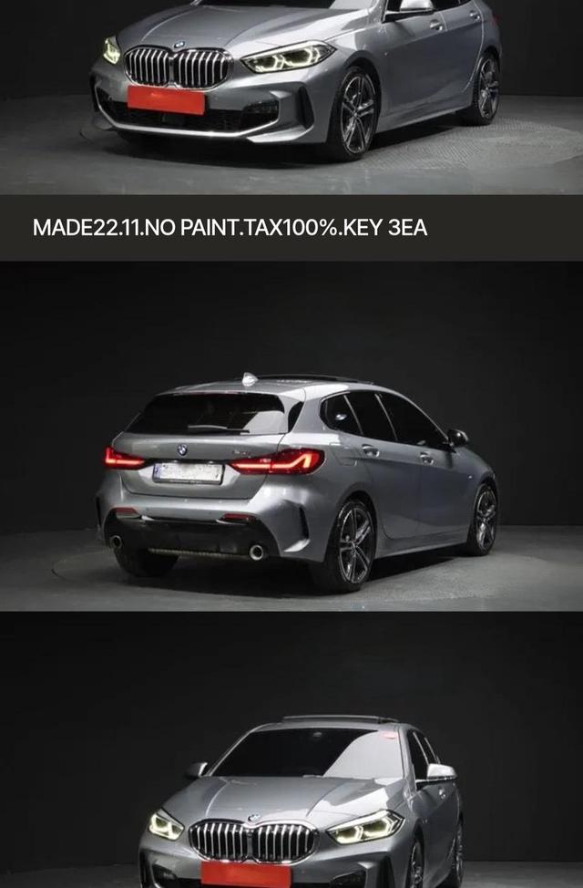 Bmw 120i