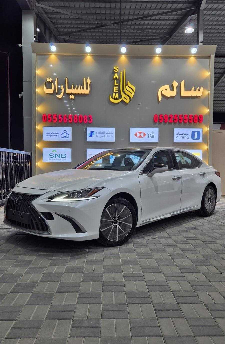 للبيع 2025 في