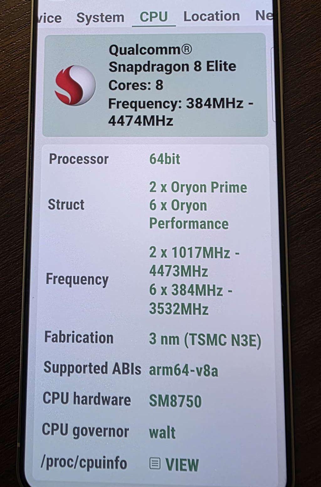 سامسونج s25 edge