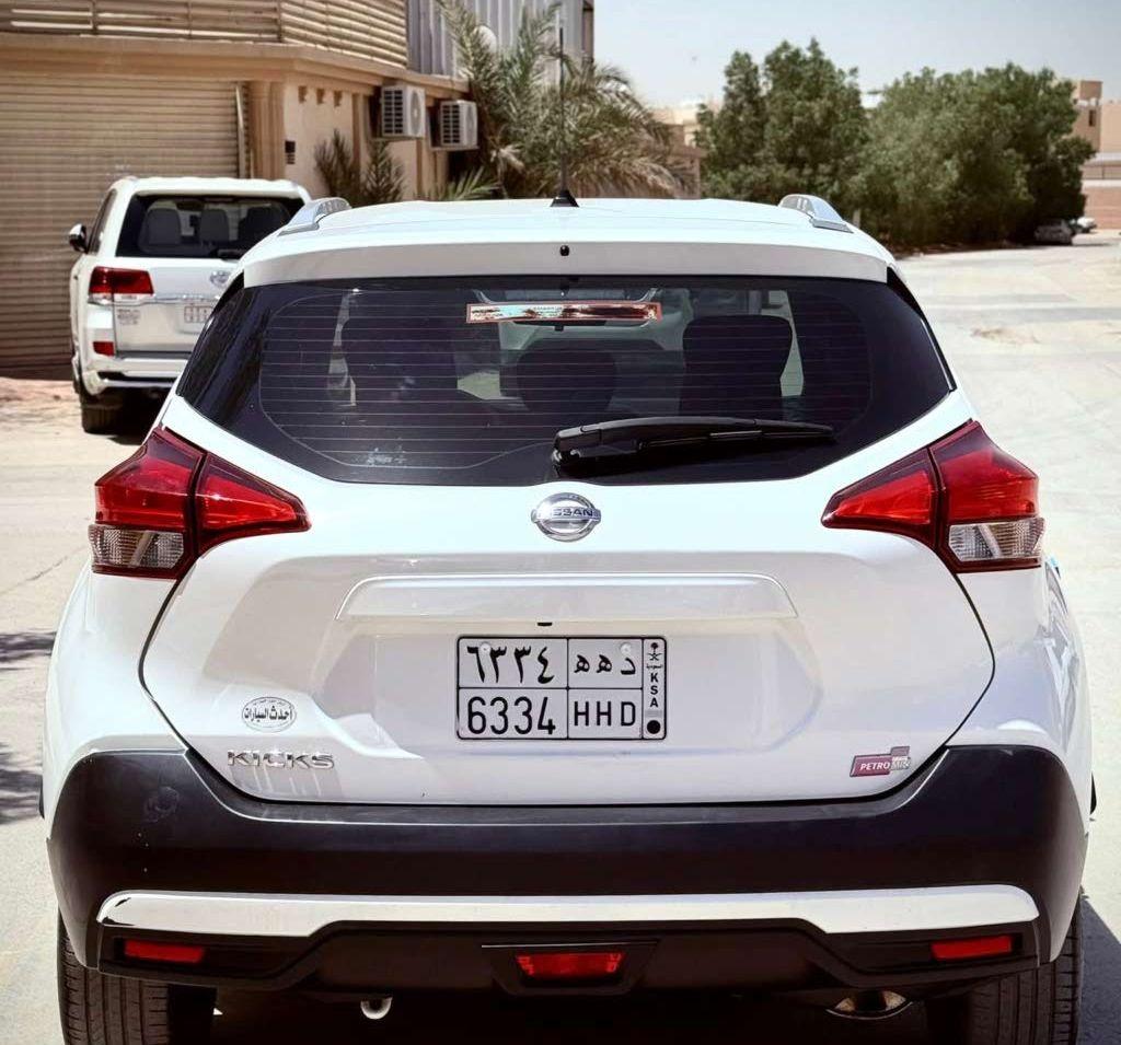 2020 نيسان اخرى