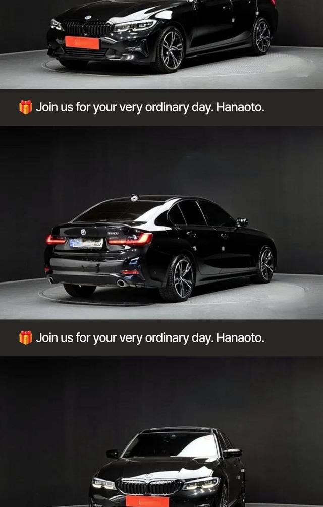 bmw 320i