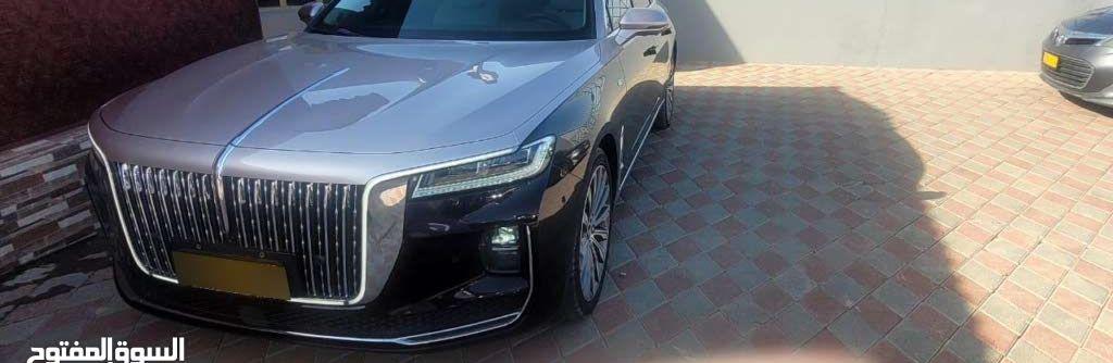2023 هونج تشي