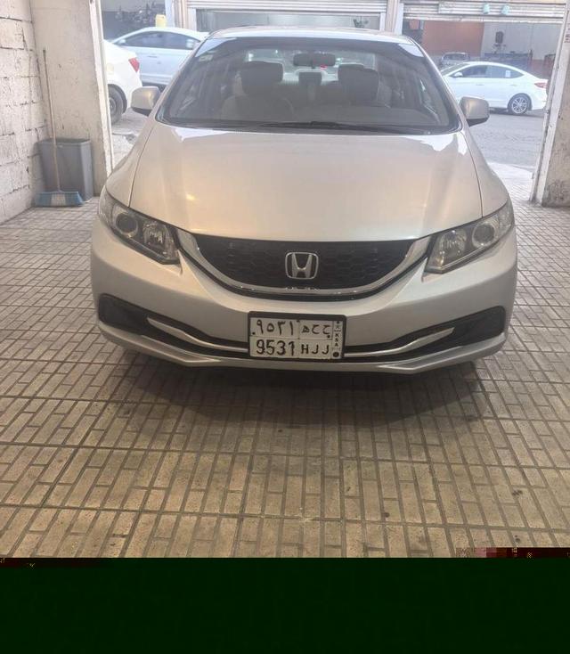 درج حديدي ومرجيحة