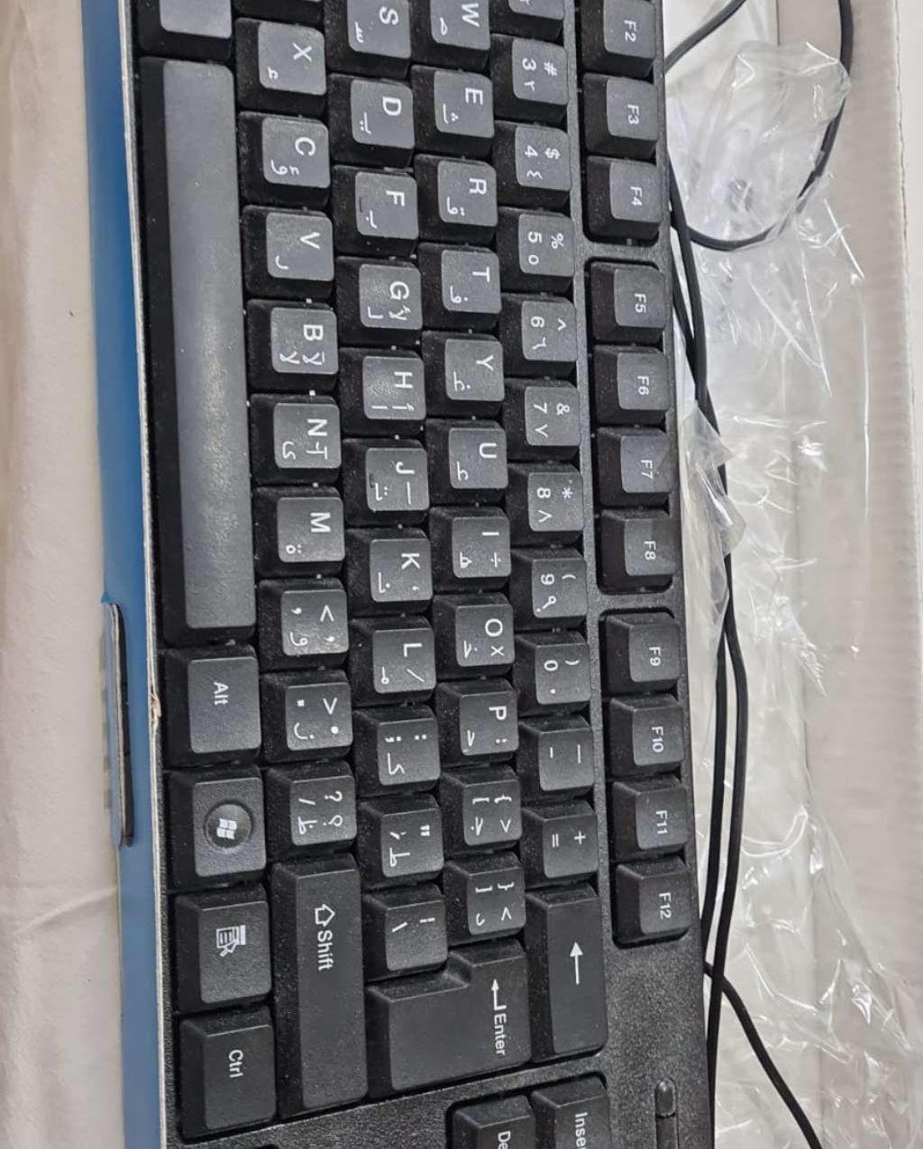 six keyboards in