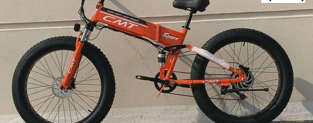 NEW 2024 MODEL