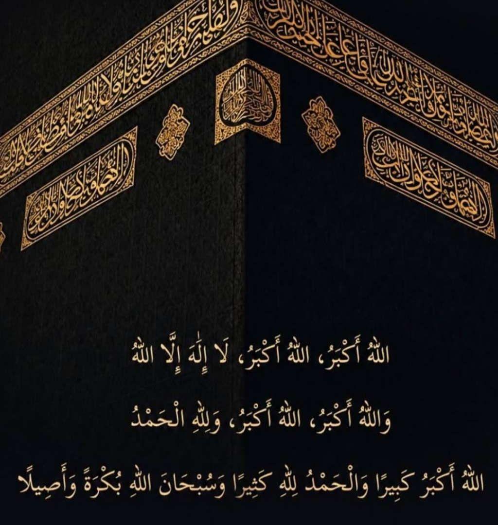 للبيع ارض