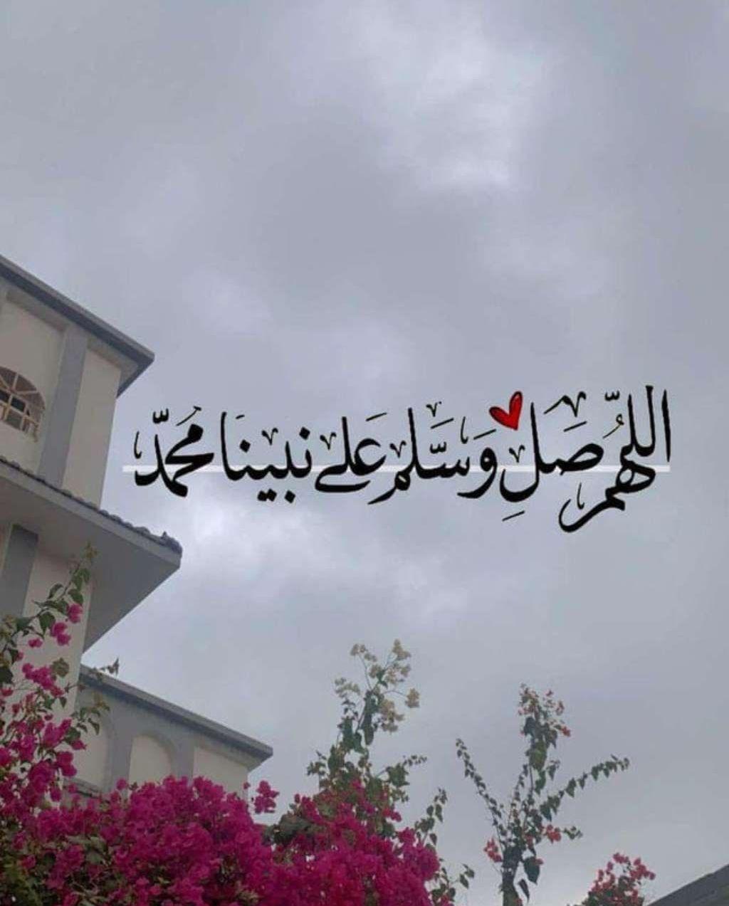 للبيع ارض