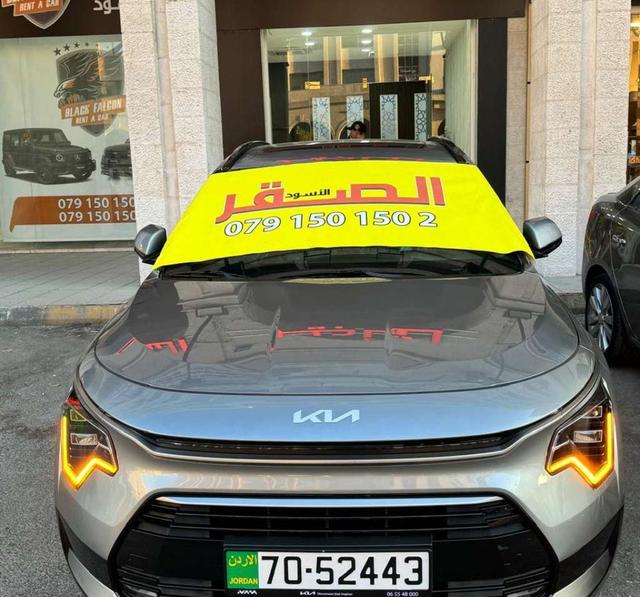 2025, كيا, نيرو,