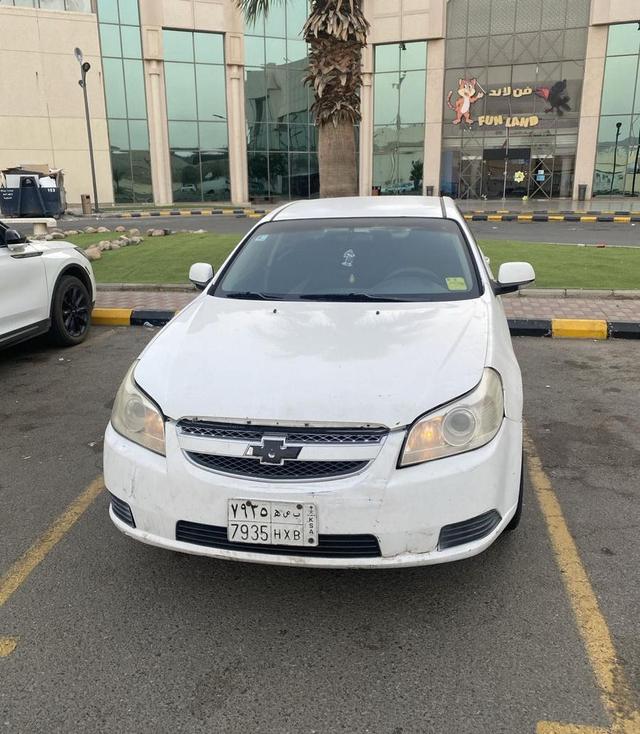 ابيكا تشليح