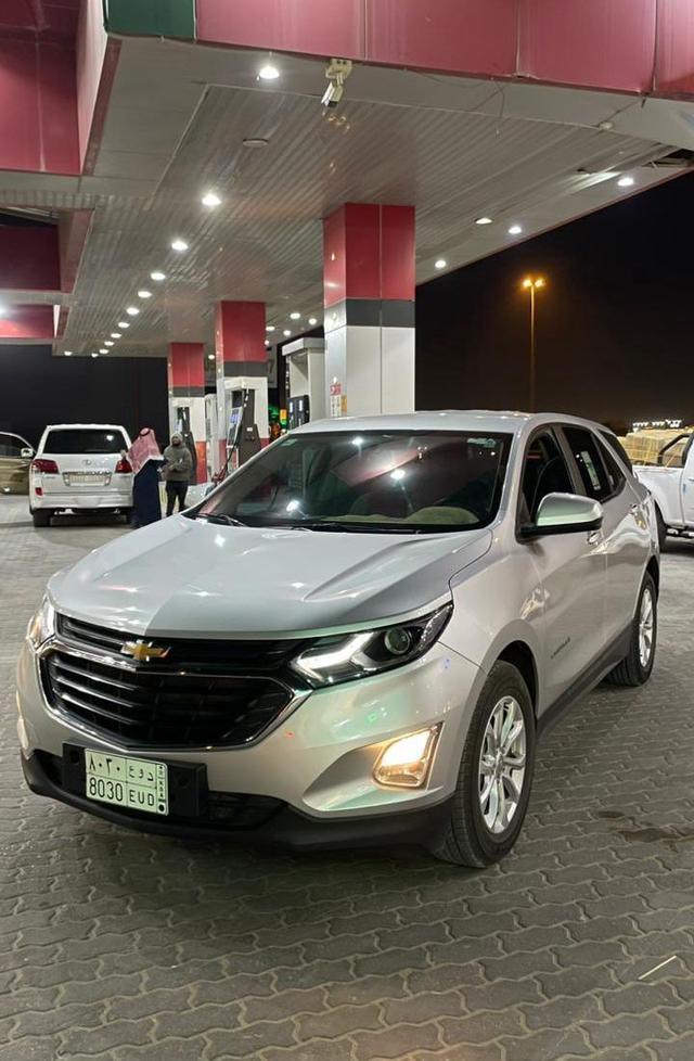 اكوينوكس للبيع 2021
