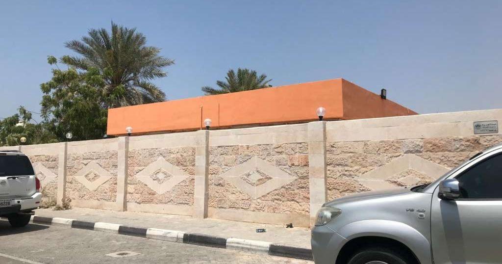 للبيع / بيت