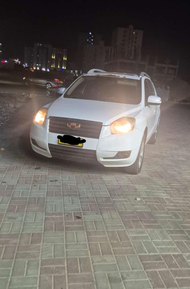 2016 جيلي اخرى