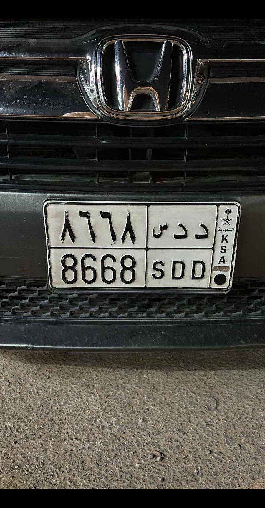 للبيع لوحه مميزه