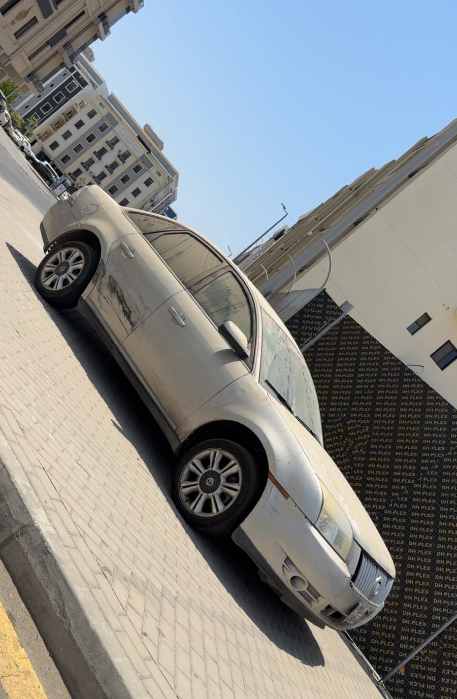بط شهرمان 20