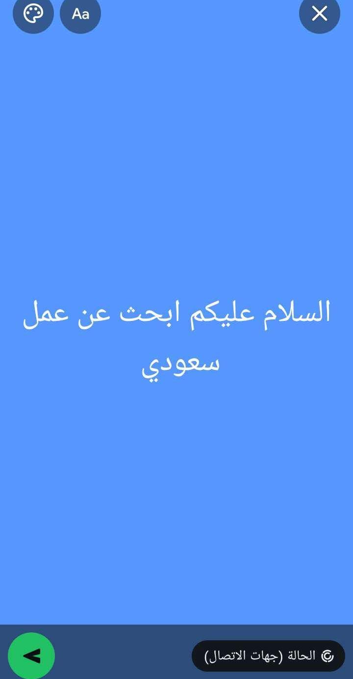 أخرى 1992 في