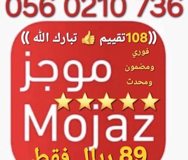تقرير موجز ب
