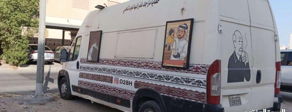 2012 بيجو اخرى