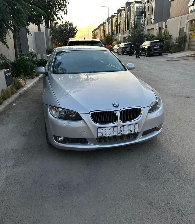 BMW بي ام
