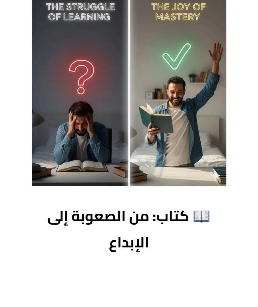 هواوي ميت باد