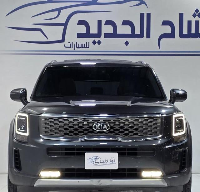 تيلورايد EX (ممشى