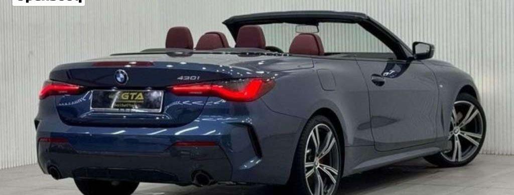 2023 بي ام