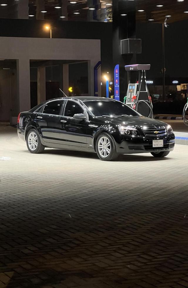 كابرس LS 2013