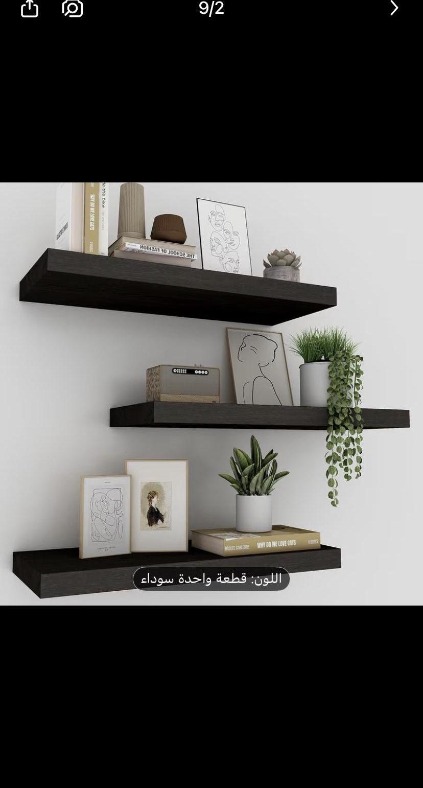 إعلان رفوف جدار