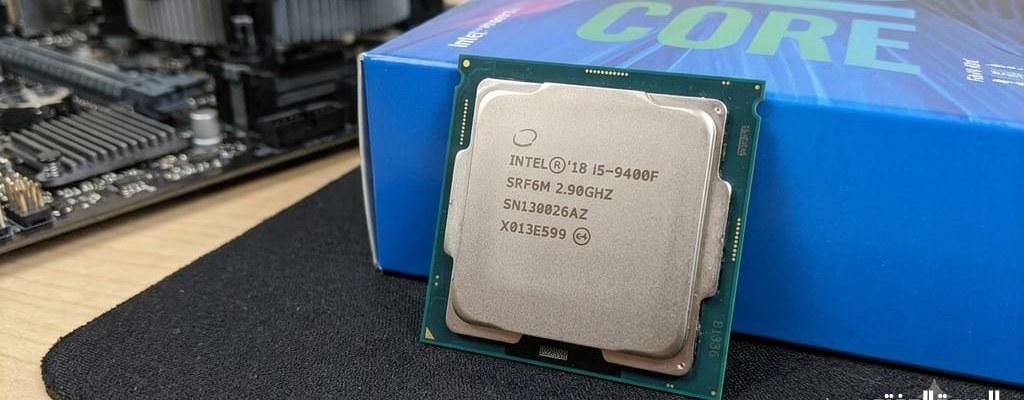 i5-9400f cpu