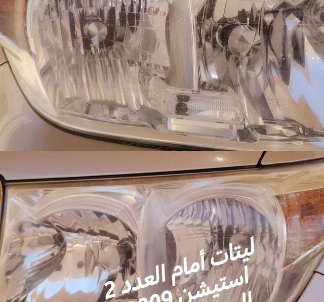 لاندكروزر استيشن 2009