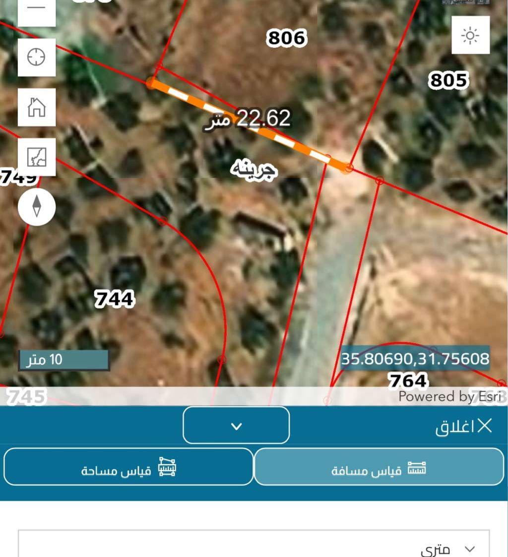 قرب الجامعه الالمانية