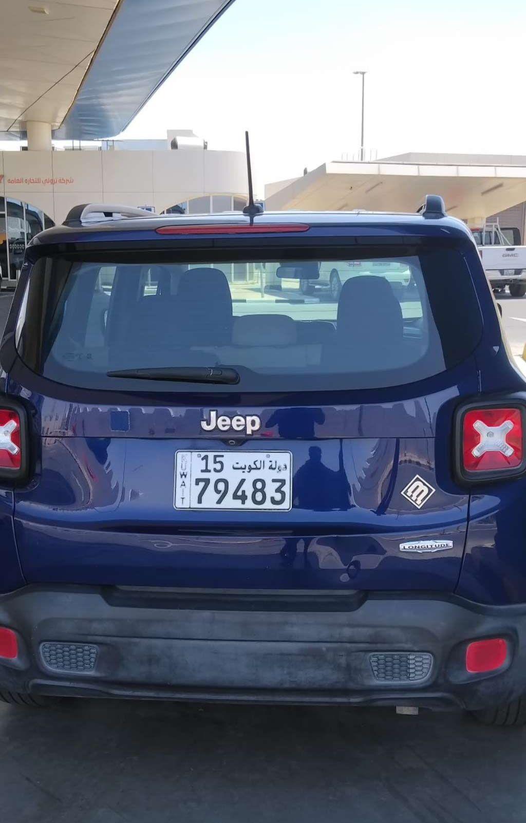 2016 جيب جراند
