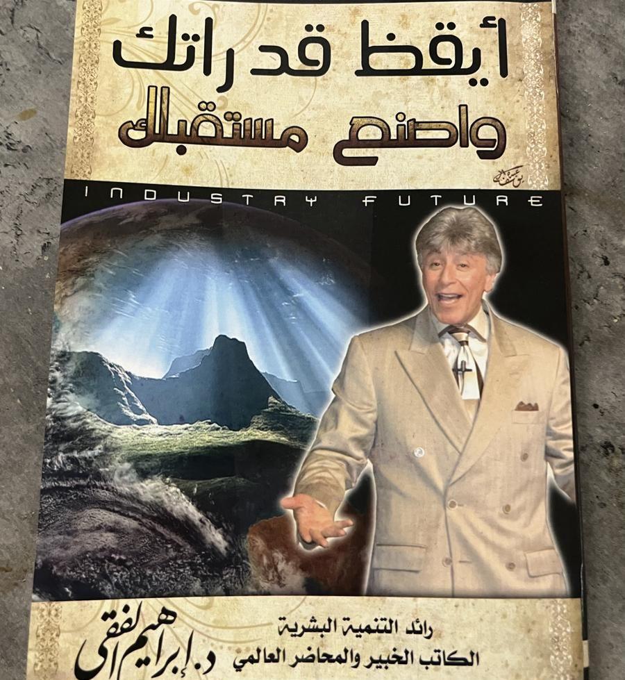 فستان فخم من