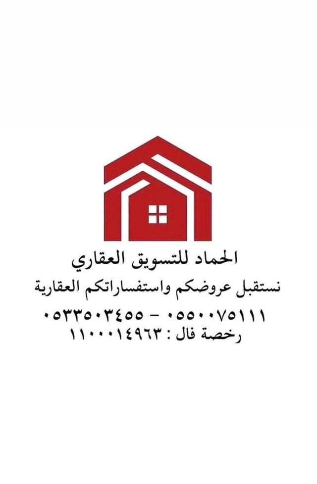 موزع نت مستعمل