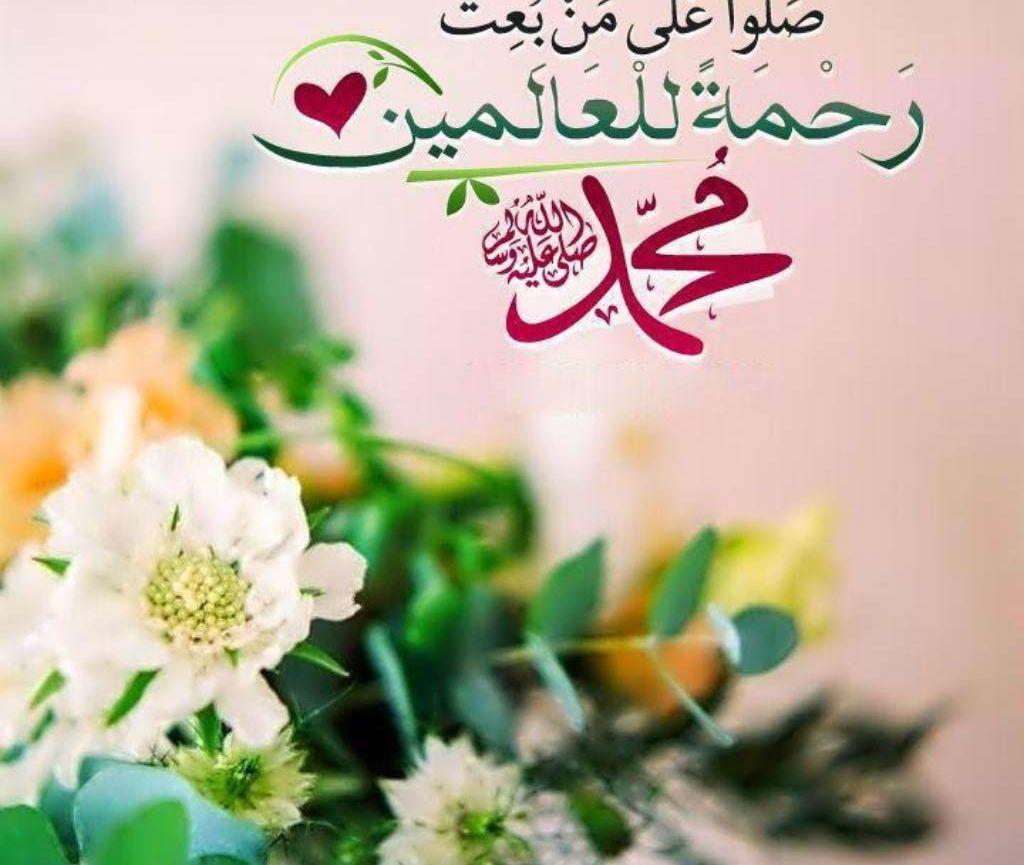 شقه للبيع في