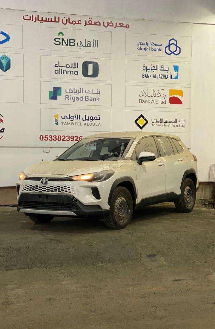 آيدي نادر حرف