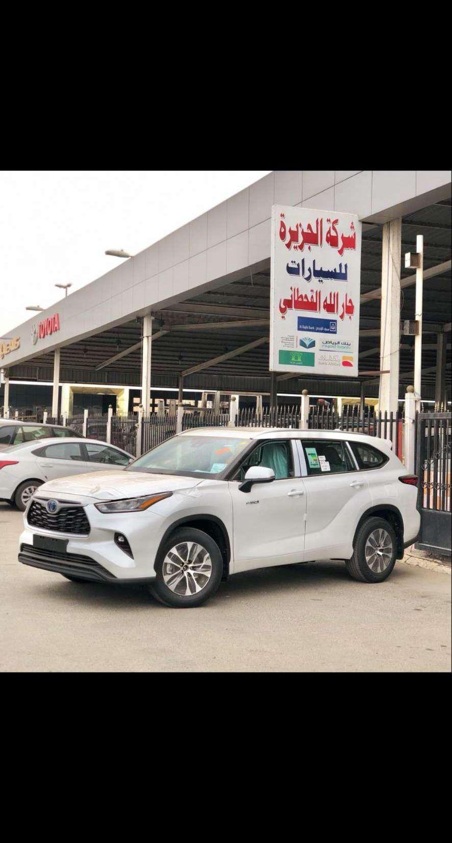 حذاء كعب عالي