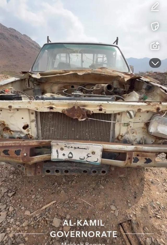 لوحة عمومي