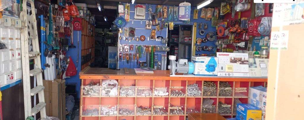 Building Materials Shop
