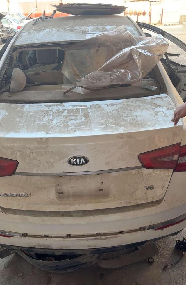 فرامة هاي ماكس