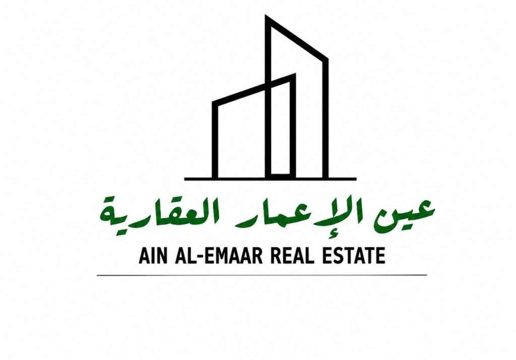 للإيجار شقق للشركات