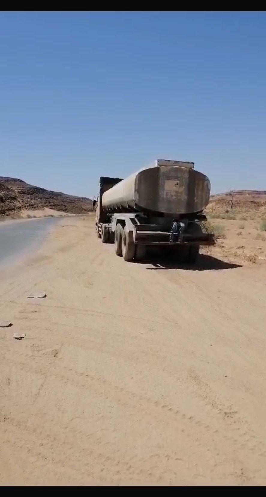تنك مويه للايجار