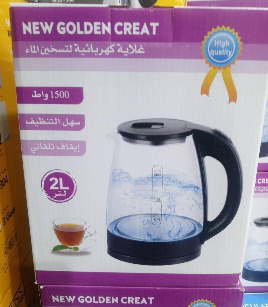 أجهزة كهربائية جديدة