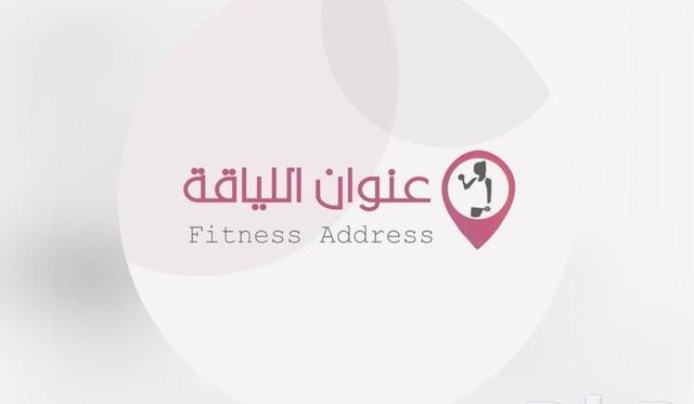 اشتراك نادي عنوان