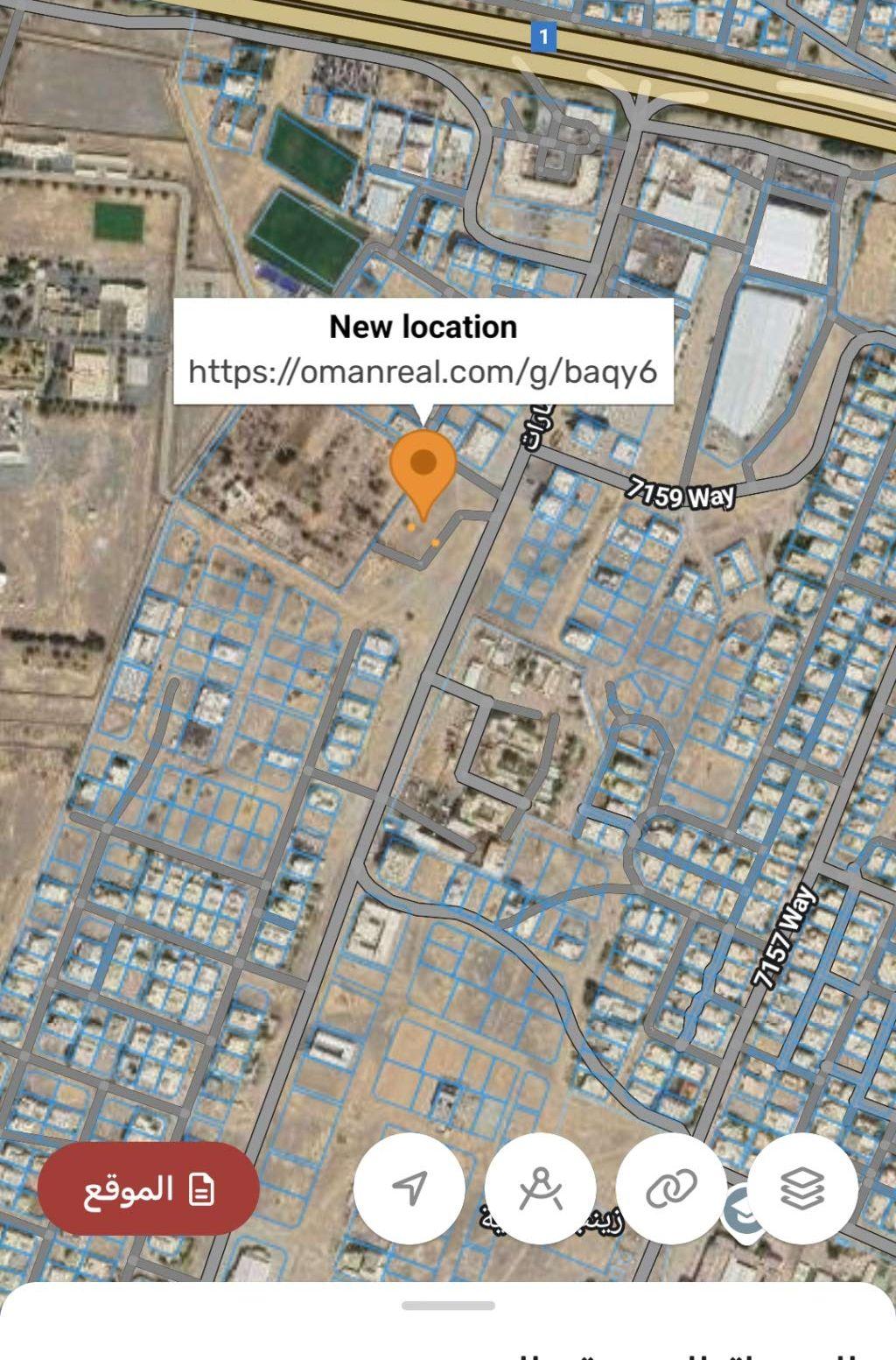 ارض سكني تجاري