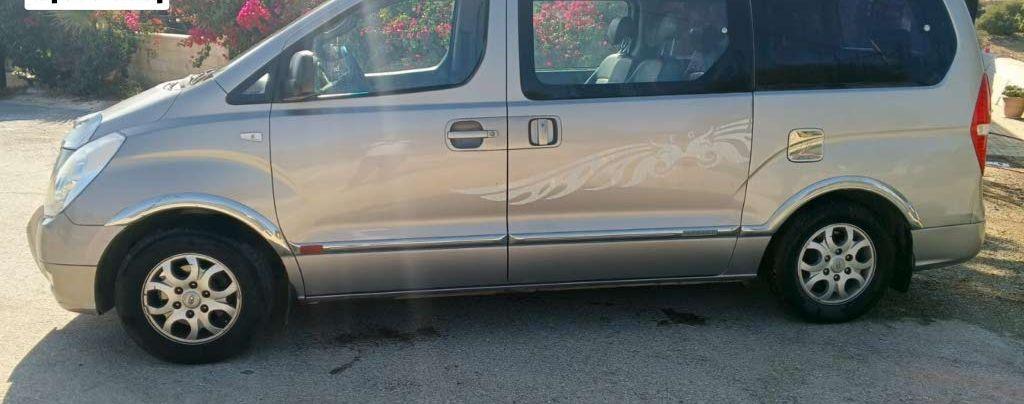 باص هيونداي H1