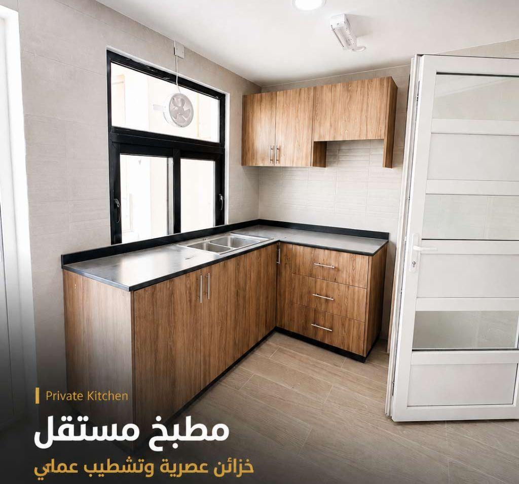 شقق للإيجار في